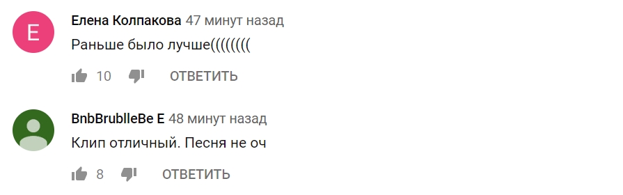 &quot;Смотреть без звука&quot;: в сети раскритиковали новую работу Шнура